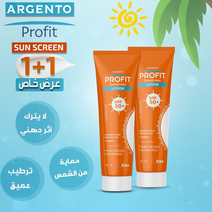 Argento Profit Sun Block Lotion 50ml 1+1 Offer